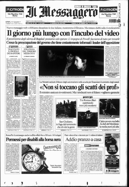 Il messaggero